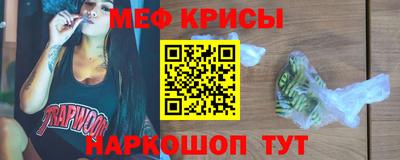 ешки Конаково