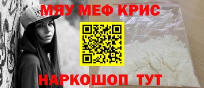 ешки Конаково