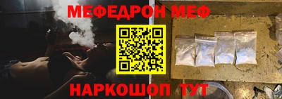 ешки Конаково