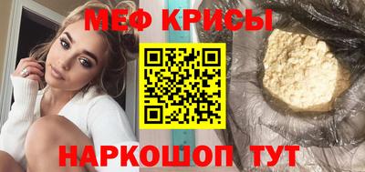 ешки Конаково