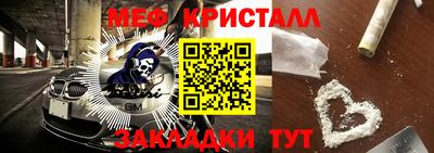 герыч Коммунар