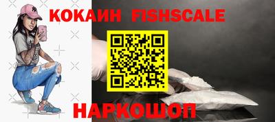 ешки Конаково