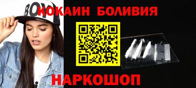 ешки Конаково