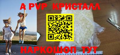 кокаин VHQ Комсомольск-на-Амуре