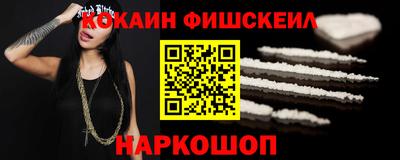 ешки Конаково