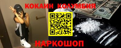 ешки Конаково