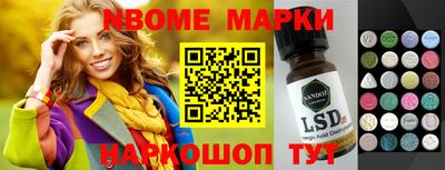 герыч Коммунар