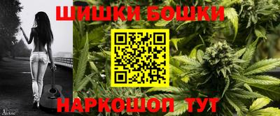 герыч Коммунар