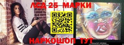 герыч Коммунар