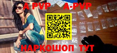 кокаин VHQ Комсомольск-на-Амуре