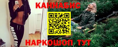 кокаин VHQ Комсомольск-на-Амуре