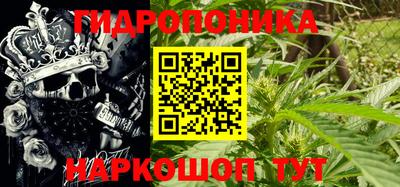 герыч Коммунар