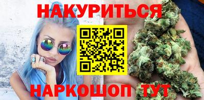 герыч Коммунар