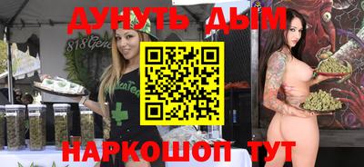 герыч Коммунар