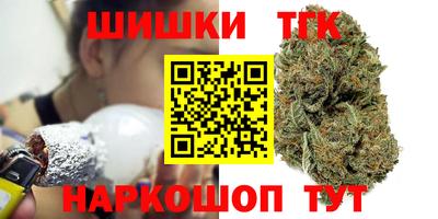 ешки Конаково
