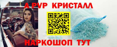 герыч Коммунар
