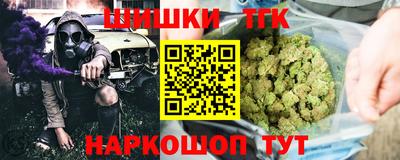 герыч Коммунар