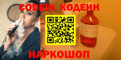 ешки Конаково