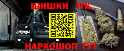 ешки Конаково
