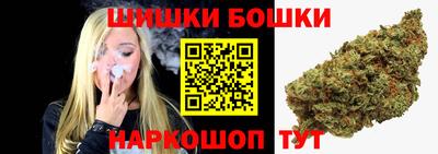 ешки Конаково