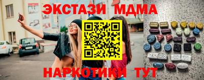 герыч Коммунар