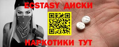 герыч Коммунар