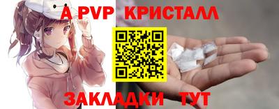 ешки Конаково
