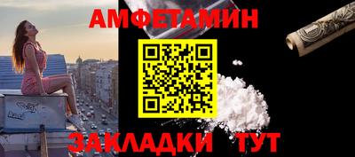 ешки Конаково