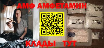 герыч Коммунар