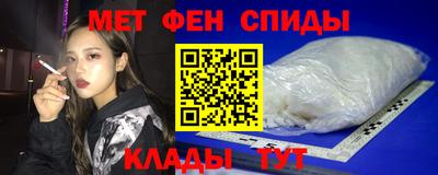 ешки Конаково