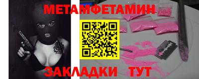 герыч Коммунар