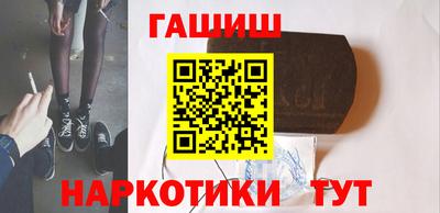 герыч Коммунар