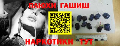 герыч Коммунар