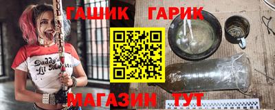 ешки Конаково
