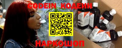 герыч Коммунар