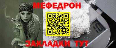 кокаин VHQ Комсомольск-на-Амуре