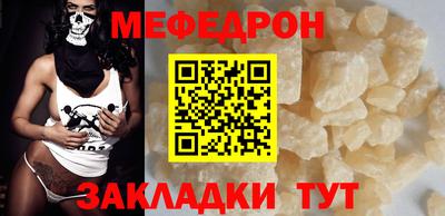 кокаин VHQ Комсомольск-на-Амуре