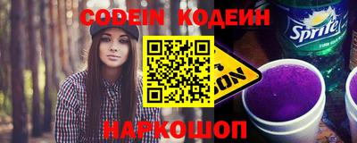 ешки Конаково