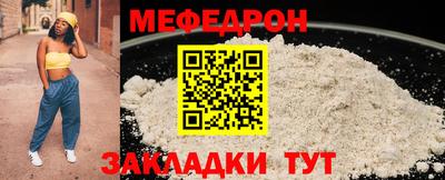 кокаин VHQ Комсомольск-на-Амуре
