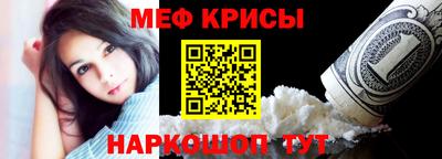 кокаин VHQ Комсомольск-на-Амуре
