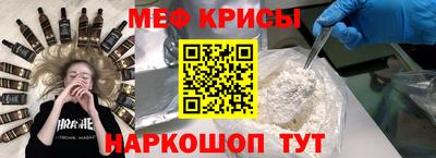 ешки Конаково