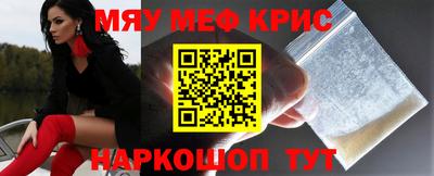 кокаин VHQ Комсомольск-на-Амуре