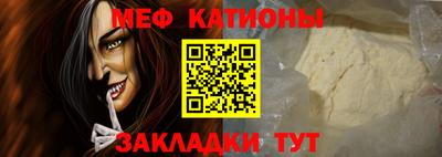 ешки Конаково